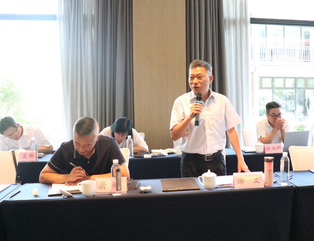 創(chuàng)新提質(zhì)求突破 凝聚共識(shí)促發(fā)展——科信召開2024年分公司半年度經(jīng)營管理工作會(huì)議