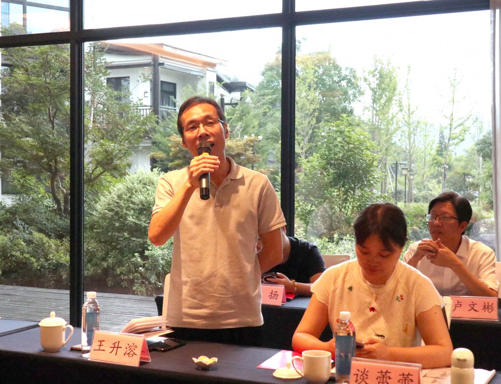 創(chuàng)新提質(zhì)求突破 凝聚共識(shí)促發(fā)展——科信召開2024年分公司半年度經(jīng)營管理工作會(huì)議