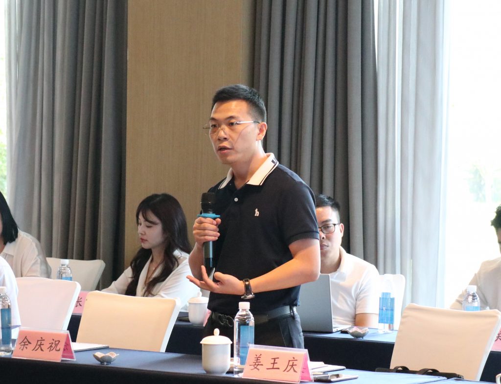 創(chuàng)新提質(zhì)求突破 凝聚共識(shí)促發(fā)展——科信召開2024年分公司半年度經(jīng)營管理工作會(huì)議