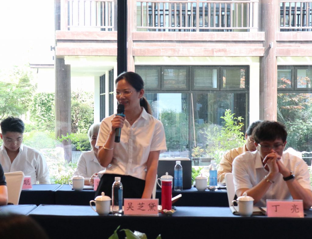 創(chuàng)新提質(zhì)求突破 凝聚共識(shí)促發(fā)展——科信召開2024年分公司半年度經(jīng)營管理工作會(huì)議