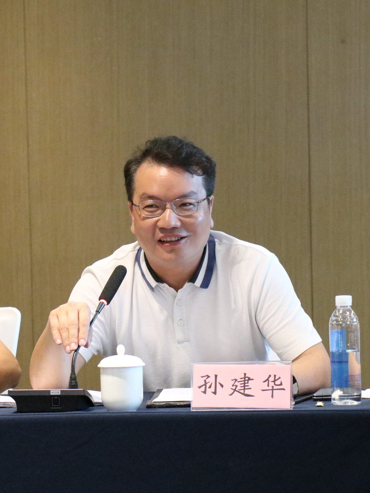 創(chuàng)新提質(zhì)求突破 凝聚共識(shí)促發(fā)展——科信召開2024年分公司半年度經(jīng)營管理工作會(huì)議