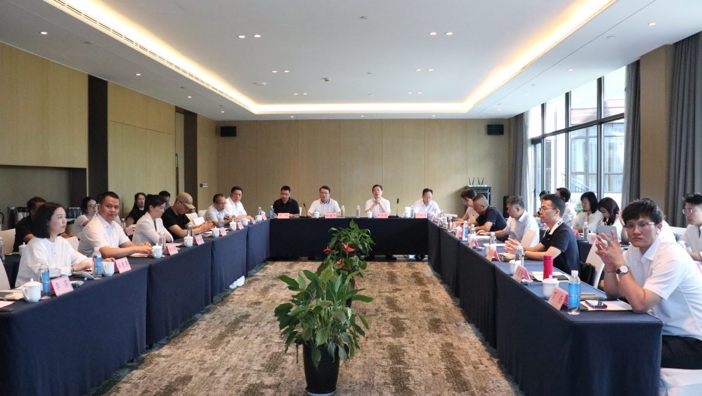 創(chuàng)新提質(zhì)求突破 凝聚共識(shí)促發(fā)展——科信召開2024年分公司半年度經(jīng)營管理工作會(huì)議