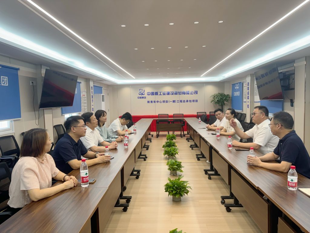 心系一線 和美同行 —— 科信組織開展多地駐場項目的慰問調(diào)研