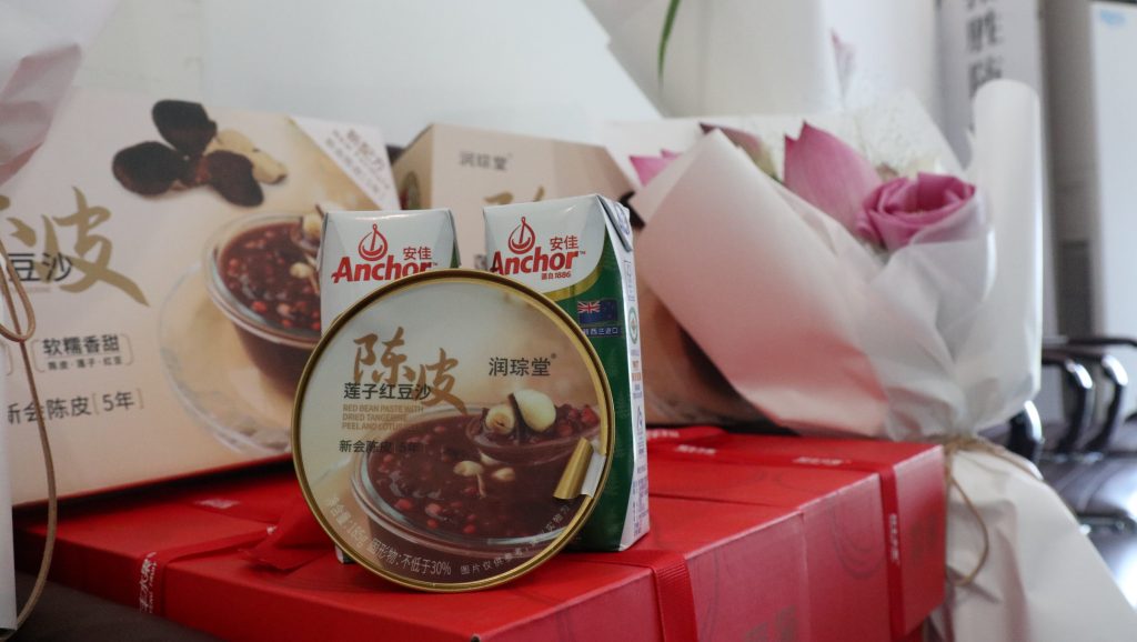 心系一線 和美同行 —— 科信組織開展多地駐場項目的慰問調(diào)研