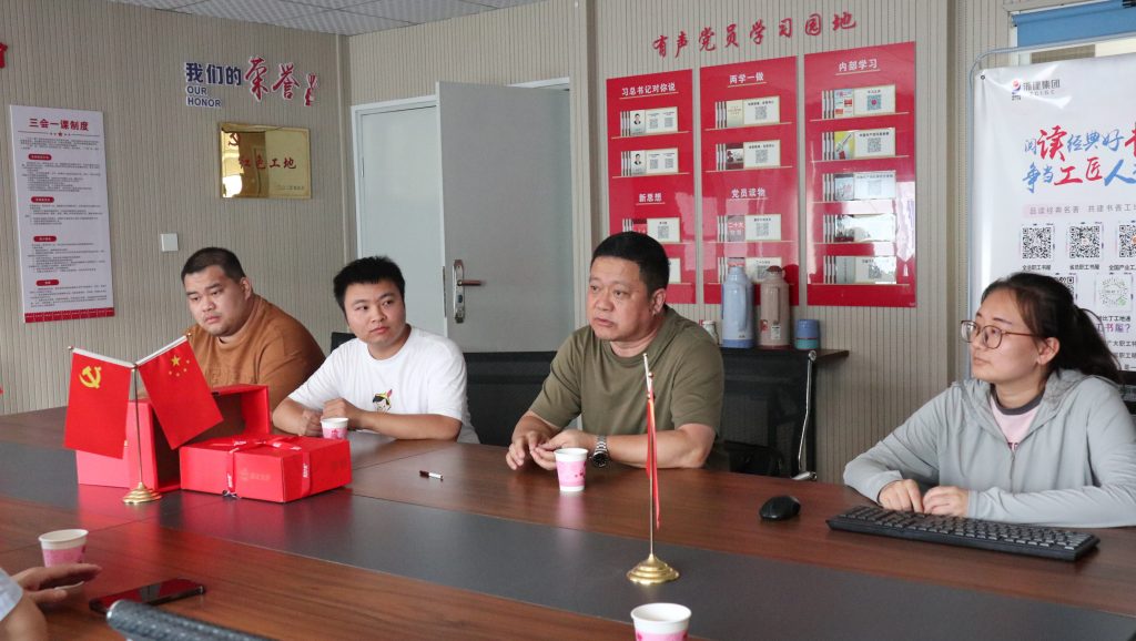 心系一線 和美同行 —— 科信組織開展多地駐場項目的慰問調(diào)研