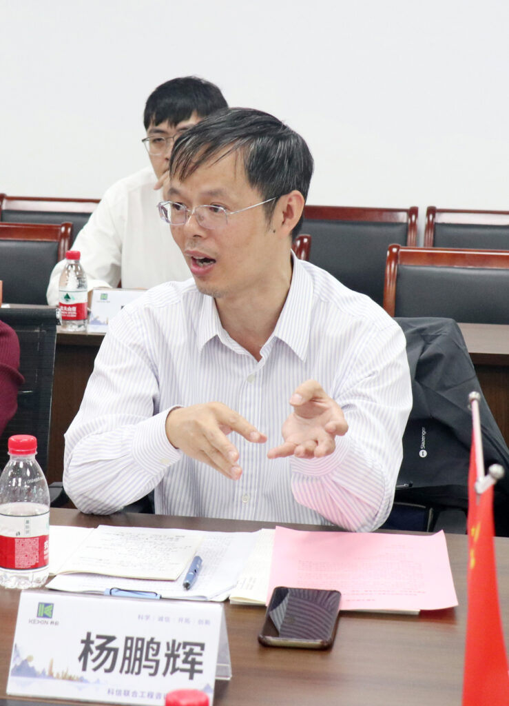 交流互鑒 共促發(fā)展 | 溫州市建設(shè)工程招標(biāo)投標(biāo)和造價(jià)管理協(xié)會、溫州市公共資源交易協(xié)會考察團(tuán)蒞臨科信訪問交流