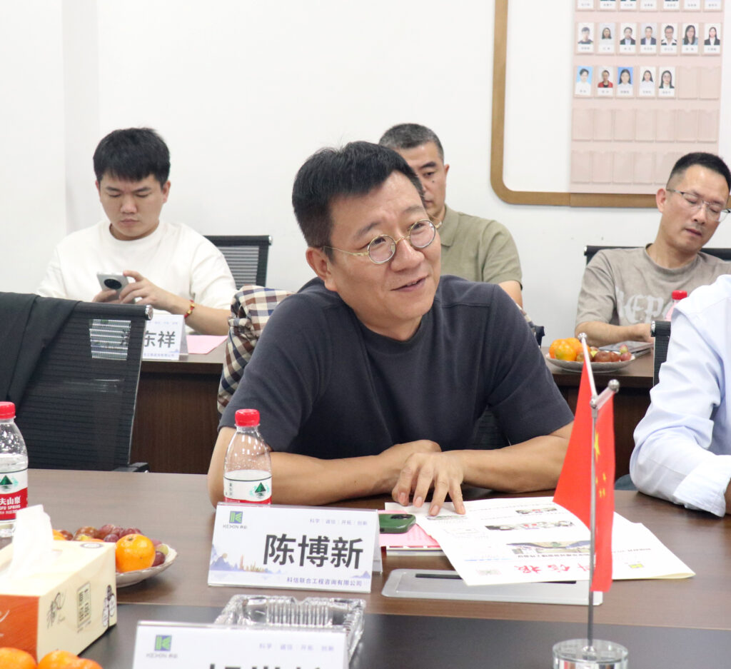 交流互鑒 共促發(fā)展 | 溫州市建設(shè)工程招標(biāo)投標(biāo)和造價(jià)管理協(xié)會、溫州市公共資源交易協(xié)會考察團(tuán)蒞臨科信訪問交流