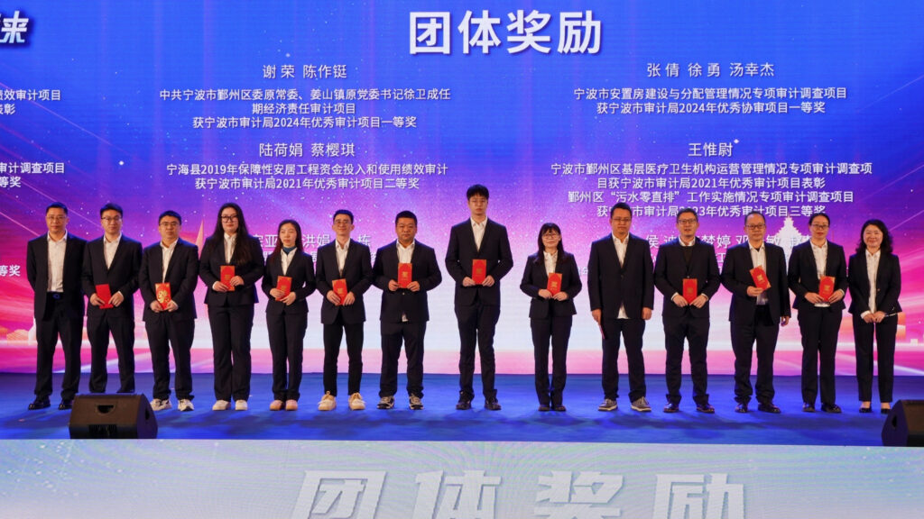 科創(chuàng)啟航 信筑未來丨科信聯(lián)合2024年度總結(jié)表彰大會(huì)暨2025年迎新春晚會(huì)圓滿舉辦