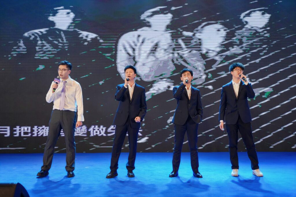 科創(chuàng)啟航 信筑未來丨科信聯(lián)合2024年度總結(jié)表彰大會(huì)暨2025年迎新春晚會(huì)圓滿舉辦