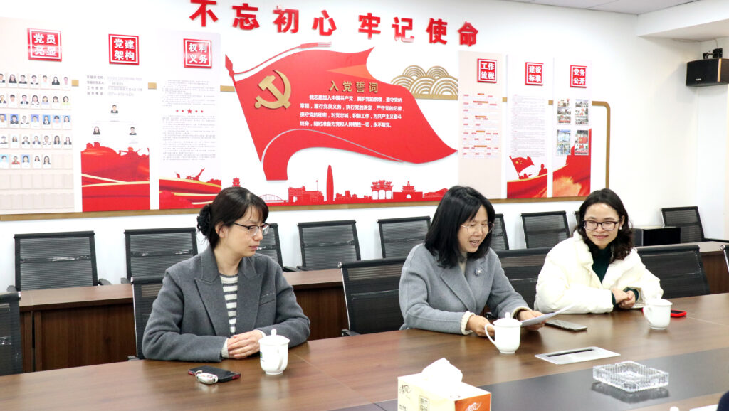 擔當使命 助力審計 | 科信聯合喜獲寧波市審計局感謝信