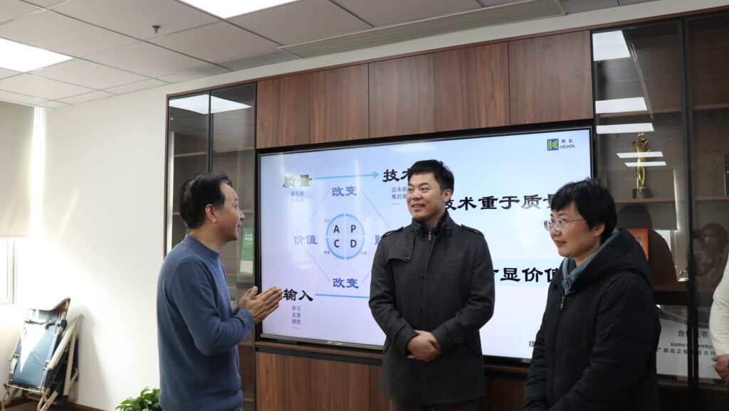 資訊動(dòng)態(tài) | 金華市建設(shè)工程招投標(biāo)與造價(jià)管理站、金華市建設(shè)工程造價(jià)管理協(xié)會(huì)領(lǐng)導(dǎo)蒞臨科信調(diào)研指導(dǎo)