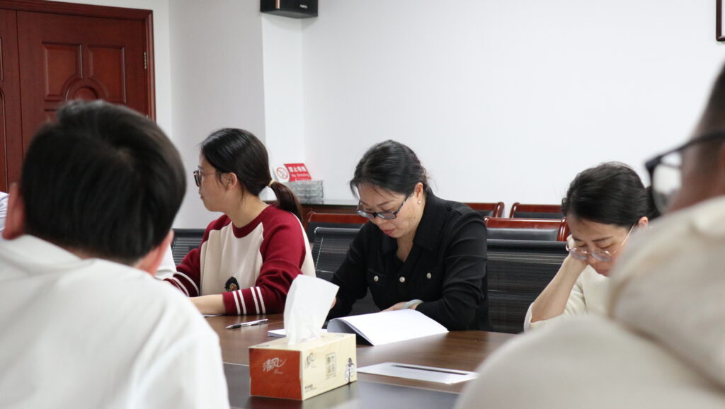 學(xué)標(biāo)準(zhǔn)·強(qiáng)根基·促轉(zhuǎn)型｜科信聯(lián)合啟動2024版清單標(biāo)準(zhǔn)宣貫及系列培訓(xùn)