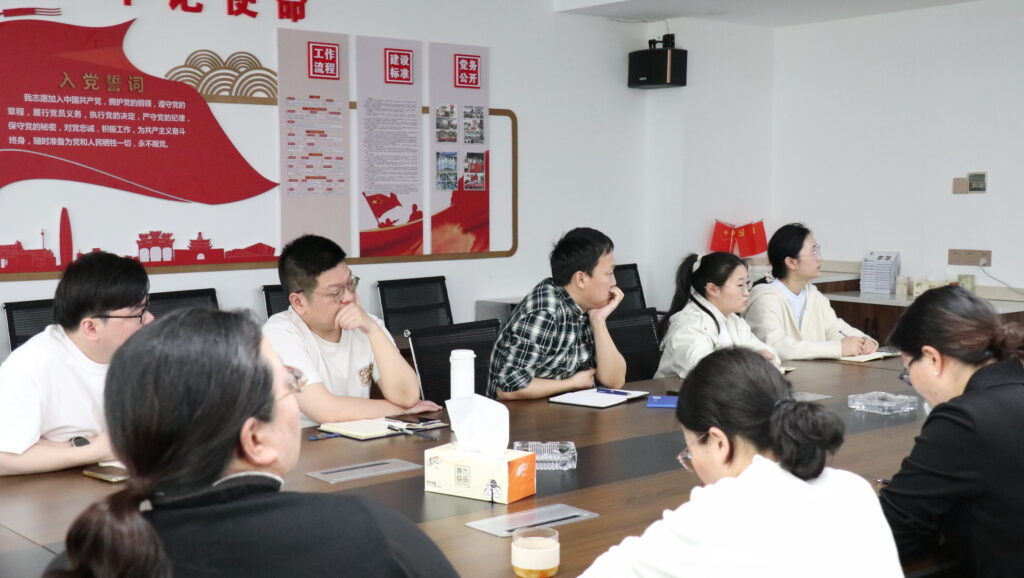 學(xué)標(biāo)準(zhǔn)·強(qiáng)根基·促轉(zhuǎn)型｜科信聯(lián)合啟動2024版清單標(biāo)準(zhǔn)宣貫及系列培訓(xùn)