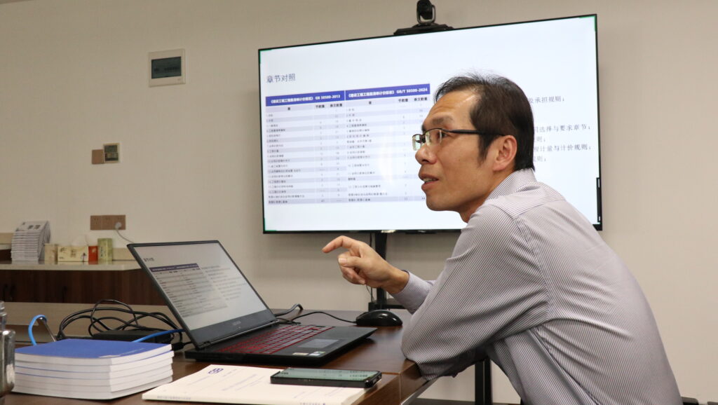 學(xué)標(biāo)準(zhǔn)·強(qiáng)根基·促轉(zhuǎn)型｜科信聯(lián)合啟動2024版清單標(biāo)準(zhǔn)宣貫及系列培訓(xùn)