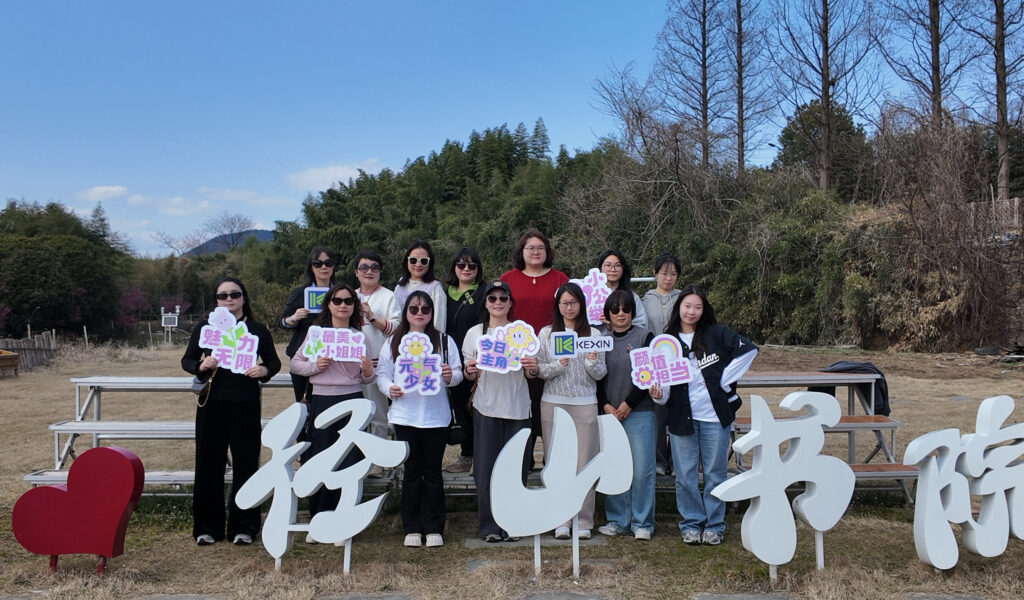 春風(fēng)十里，芳華如你 | 科信聯(lián)合開展女神節(jié)專題活動(dòng)