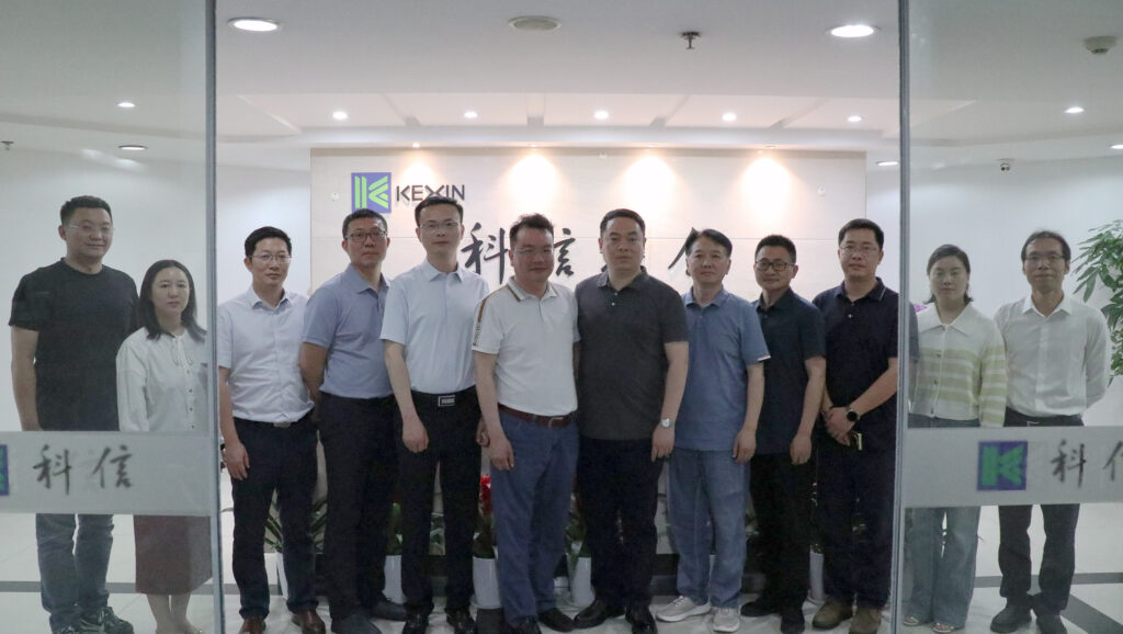 深化產(chǎn)學(xué)研融合，共譜校企合作新篇章——科信聯(lián)合與南京審計(jì)大學(xué)工程審計(jì)學(xué)院深化校企合作