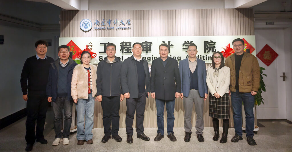 深化產(chǎn)學(xué)研融合，共譜校企合作新篇章——科信聯(lián)合與南京審計(jì)大學(xué)工程審計(jì)學(xué)院深化校企合作