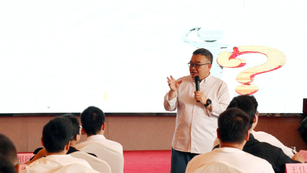 賦能增效強根基，進階蓄勢向未來——科信聯(lián)合成功舉辦"項目管理能力提升專題培訓"