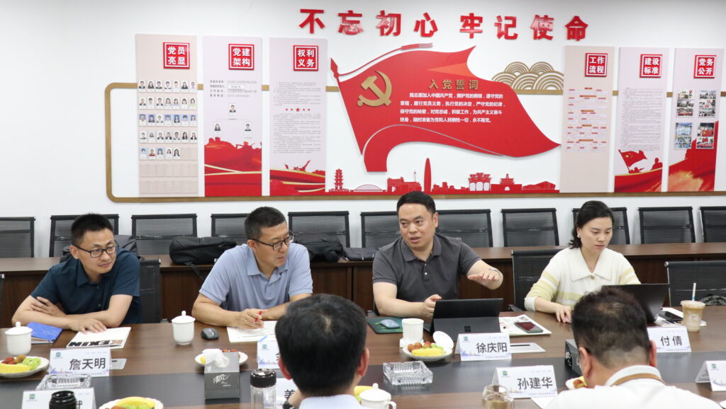 深化產(chǎn)學(xué)研融合，共譜校企合作新篇章——科信聯(lián)合與南京審計(jì)大學(xué)工程審計(jì)學(xué)院深化校企合作