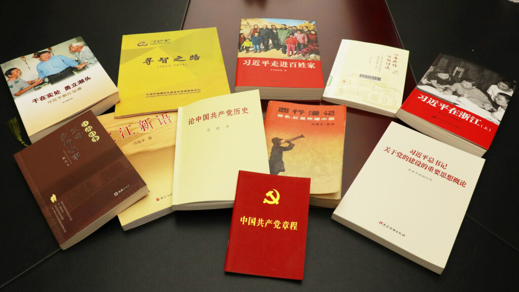 迎七一讀經(jīng)典 聯(lián)建聚合力 | 科信聯(lián)合黨支部與新暉社區(qū)黨委共赴紅色書香之約