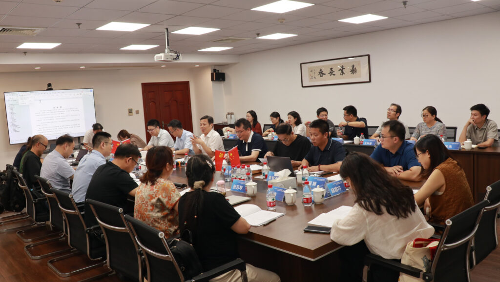 助力行業(yè)標(biāo)準(zhǔn)建設(shè)｜科信聯(lián)合承辦2025版浙江省計(jì)價(jià)依據(jù)基期價(jià)格編制組機(jī)械組第七次編制工作會議