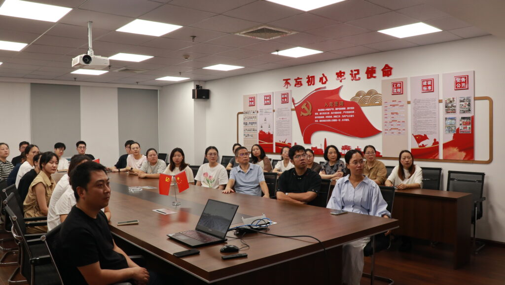 致敬偉大歷史，砥礪奮進(jìn)初心｜科信聯(lián)合觀看抗戰(zhàn)勝利80周年閱兵盛況