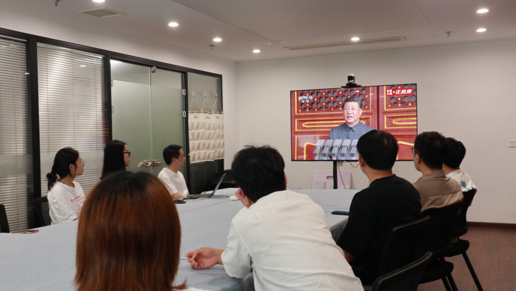 致敬偉大歷史，砥礪奮進(jìn)初心｜科信聯(lián)合觀看抗戰(zhàn)勝利80周年閱兵盛況