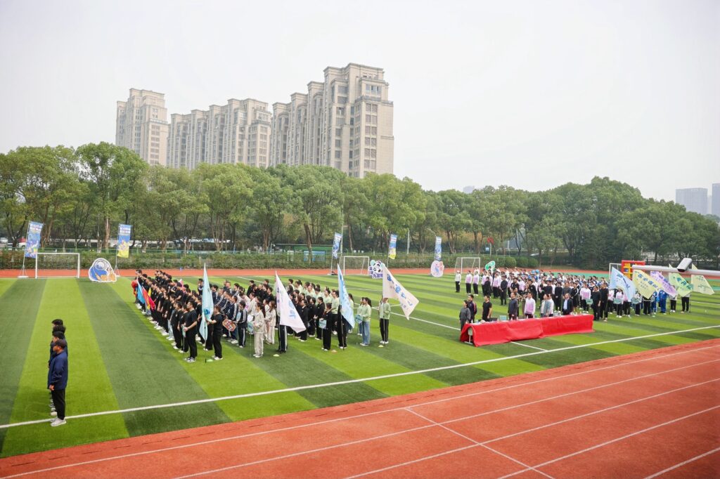 聚力同心，競逐未來！科信聯(lián)合杯第四屆運(yùn)動會超燃回顧