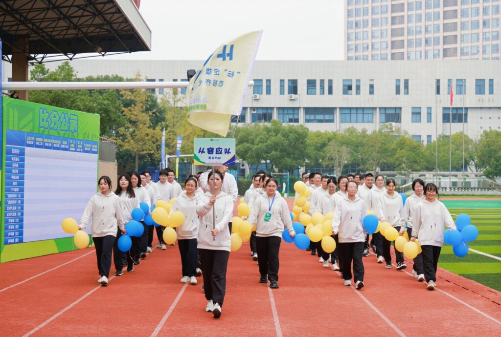 聚力同心，競逐未來！科信聯(lián)合杯第四屆運(yùn)動會超燃回顧