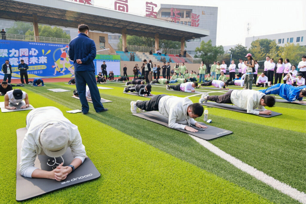 聚力同心，競逐未來！科信聯(lián)合杯第四屆運(yùn)動會超燃回顧