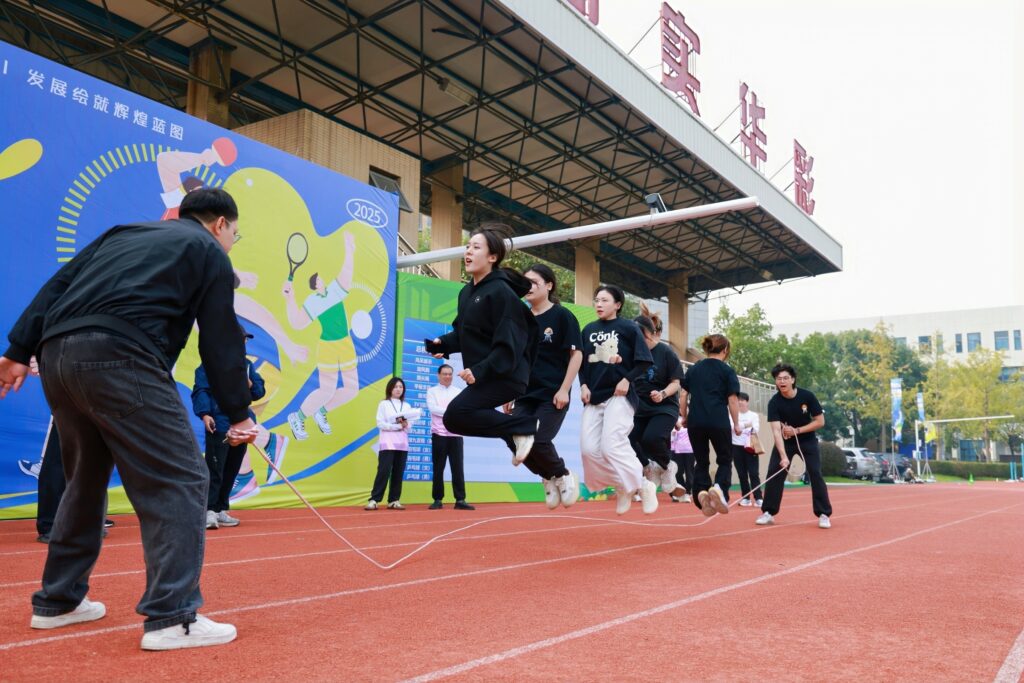 聚力同心，競逐未來！科信聯(lián)合杯第四屆運(yùn)動會超燃回顧