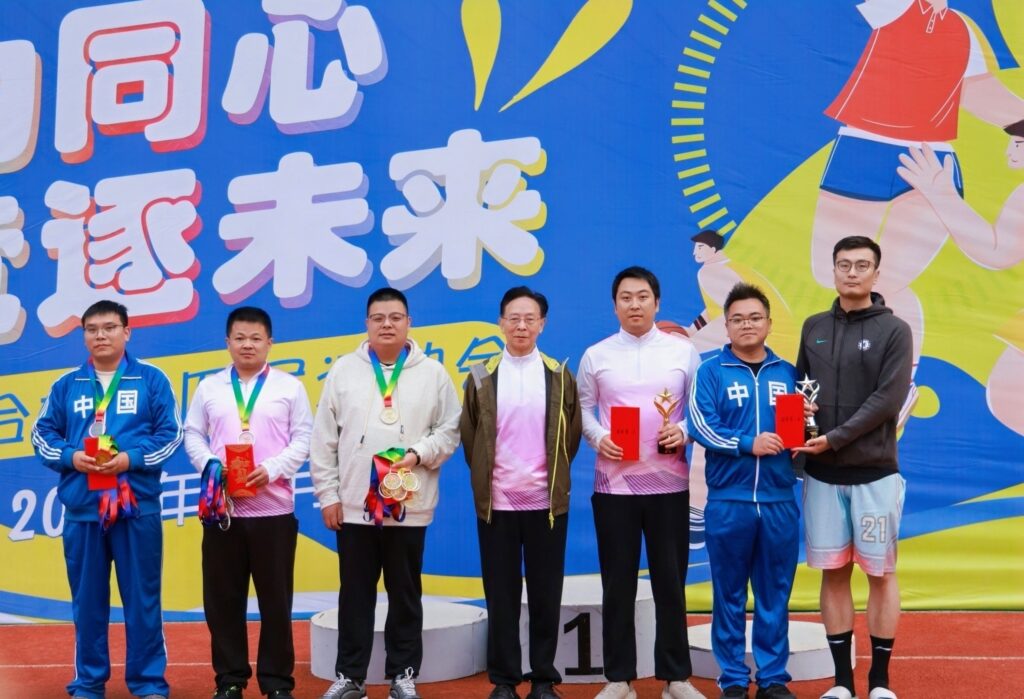 聚力同心，競逐未來！科信聯(lián)合杯第四屆運(yùn)動會超燃回顧