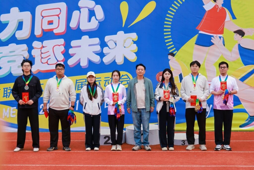 聚力同心，競逐未來！科信聯(lián)合杯第四屆運(yùn)動會超燃回顧