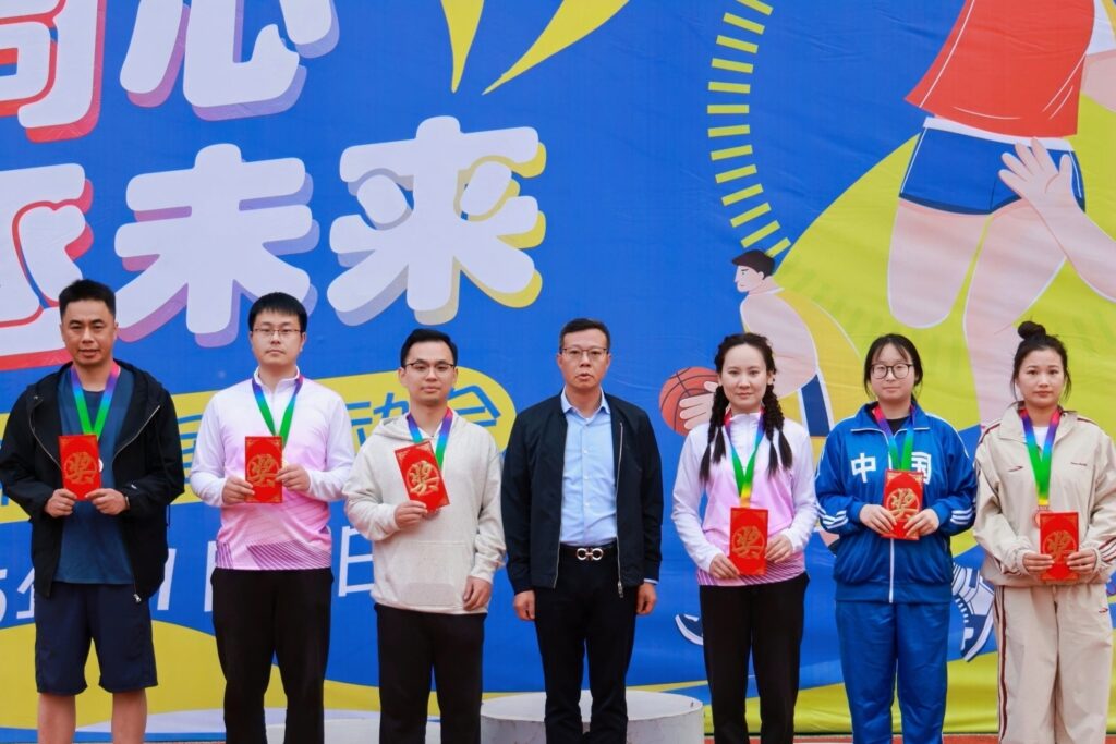 聚力同心，競逐未來！科信聯(lián)合杯第四屆運(yùn)動會超燃回顧