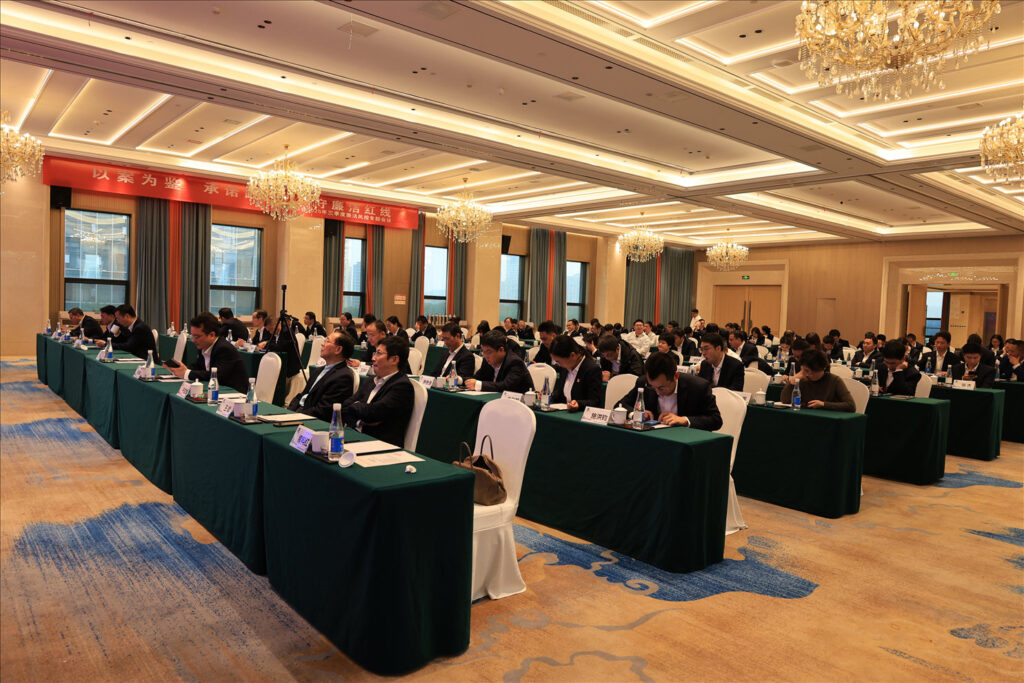 以案為鑒，承諾踐行，嚴(yán)守廉潔紅線——?科信聯(lián)合2025年三季度廉潔風(fēng)控專題會(huì)議圓滿舉行