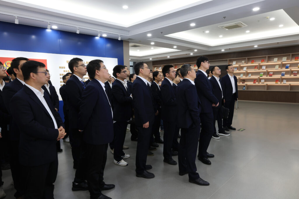 以案為鑒，承諾踐行，嚴(yán)守廉潔紅線——?科信聯(lián)合2025年三季度廉潔風(fēng)控專題會(huì)議圓滿舉行